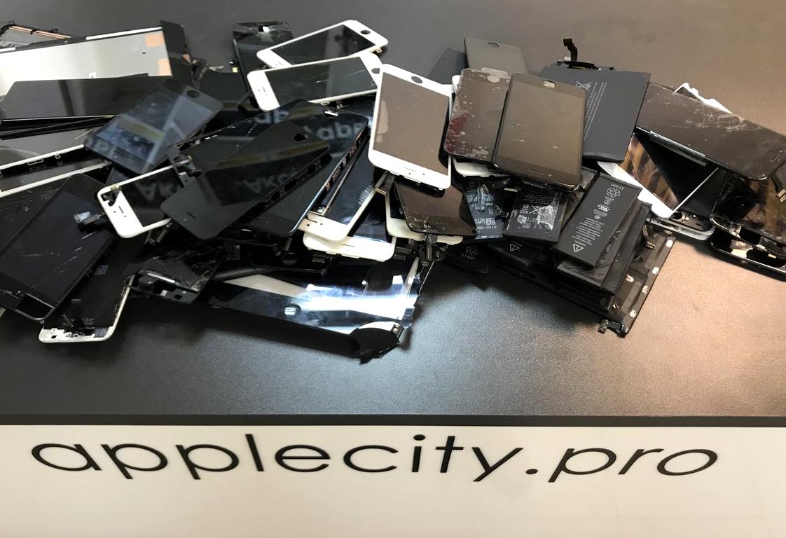 Изображение №2 компании Apple-city