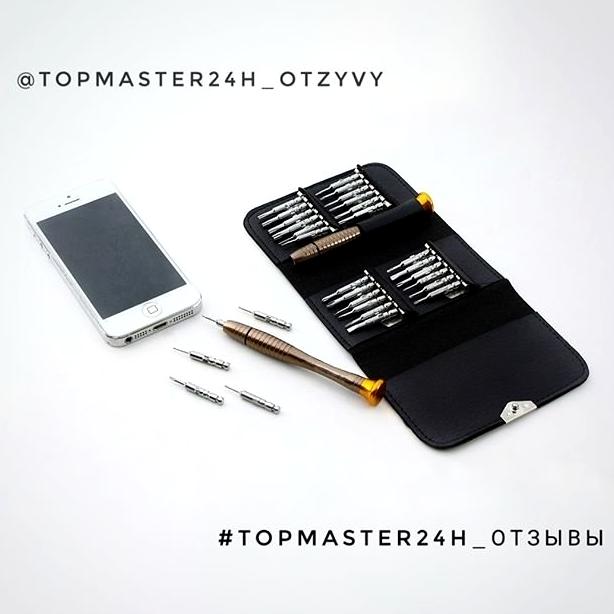 Изображение №7 компании TopMaster24h