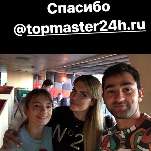 Изображение №5 компании TopMaster24h