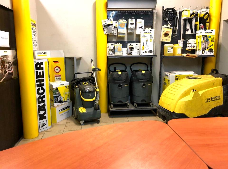 Изображение №1 компании Karcher