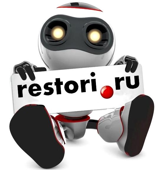 Изображение №9 компании Restori.ru