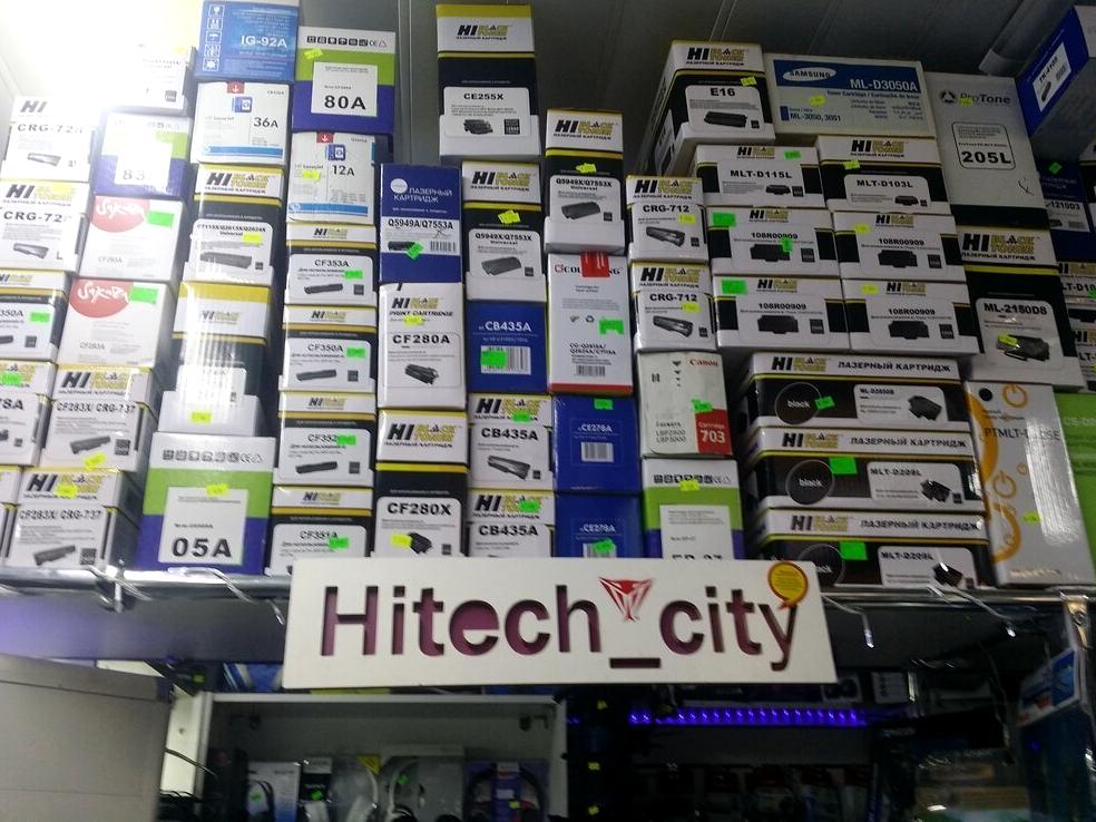 Изображение №17 компании Hitech city