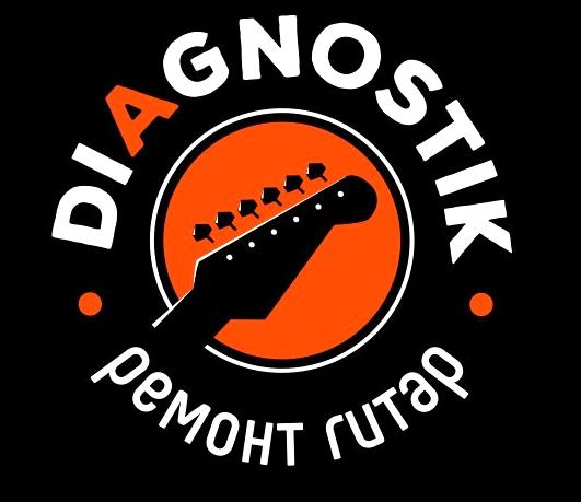 Изображение №1 компании Diagnostik guitars