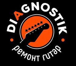 Изображение №1 компании Diagnostik guitars