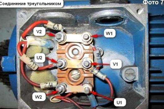 Изображение №15 компании Регион-Новые Технологии