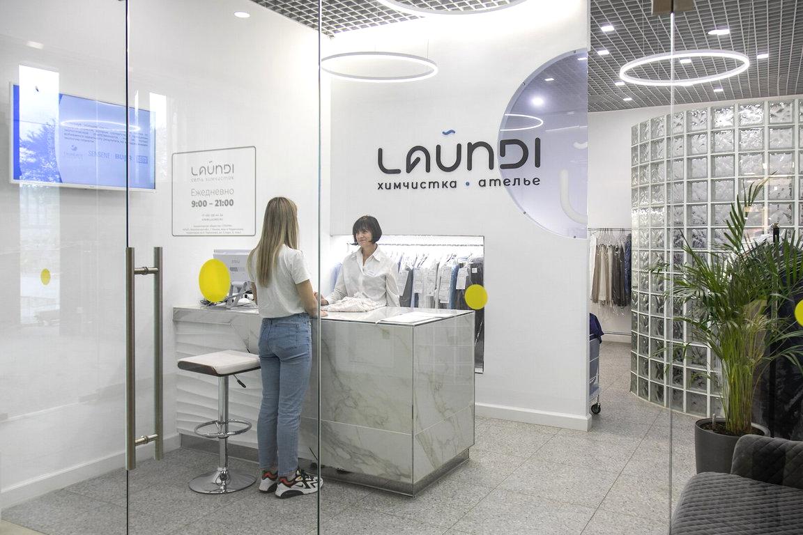 Изображение №10 компании Laundi