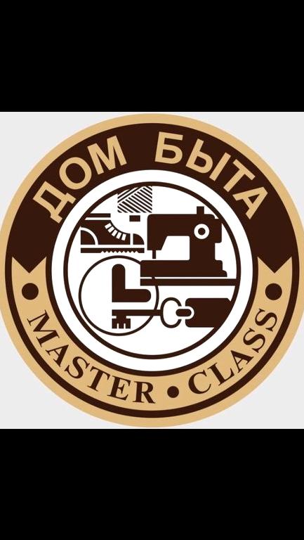 Изображение №2 компании Master-Class