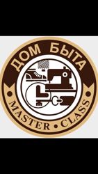 Изображение №2 компании Master-Class