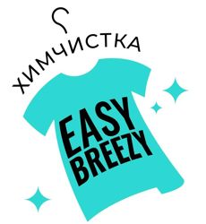 Изображение №3 компании Easy breezy