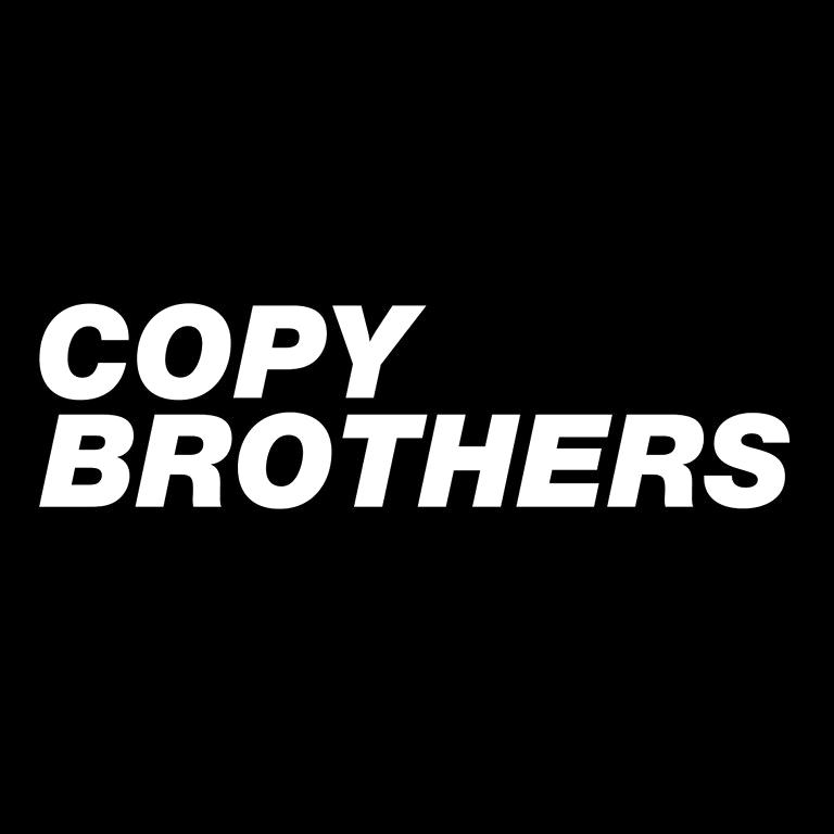 Изображение №4 компании Copy brothers