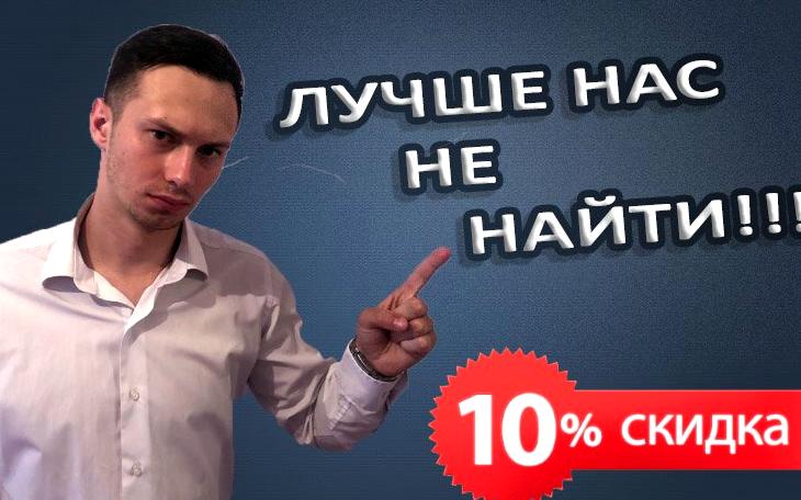 Изображение №4 компании Msi