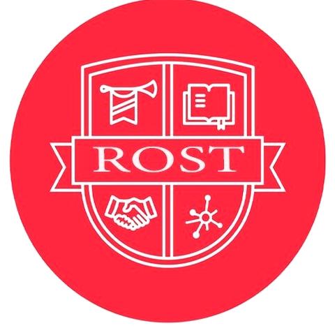 Изображение №3 компании Rost