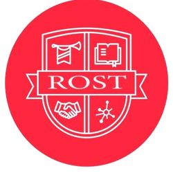 Изображение №4 компании Rost