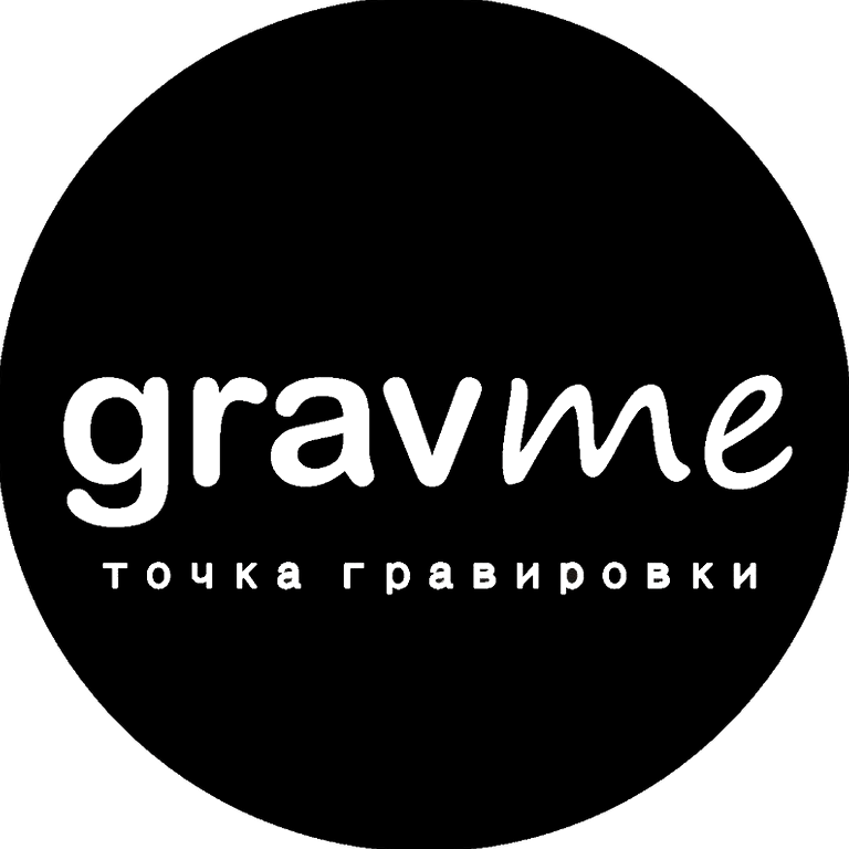 Изображение №5 компании Gravme