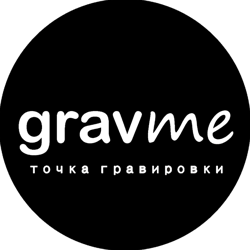 Изображение №2 компании Gravme