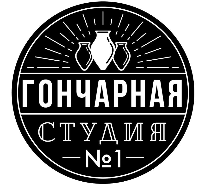 Изображение №6 компании Гончарная студия №1