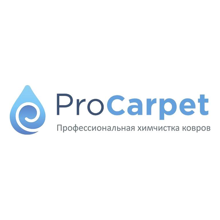 Изображение №8 компании Pro Carpet