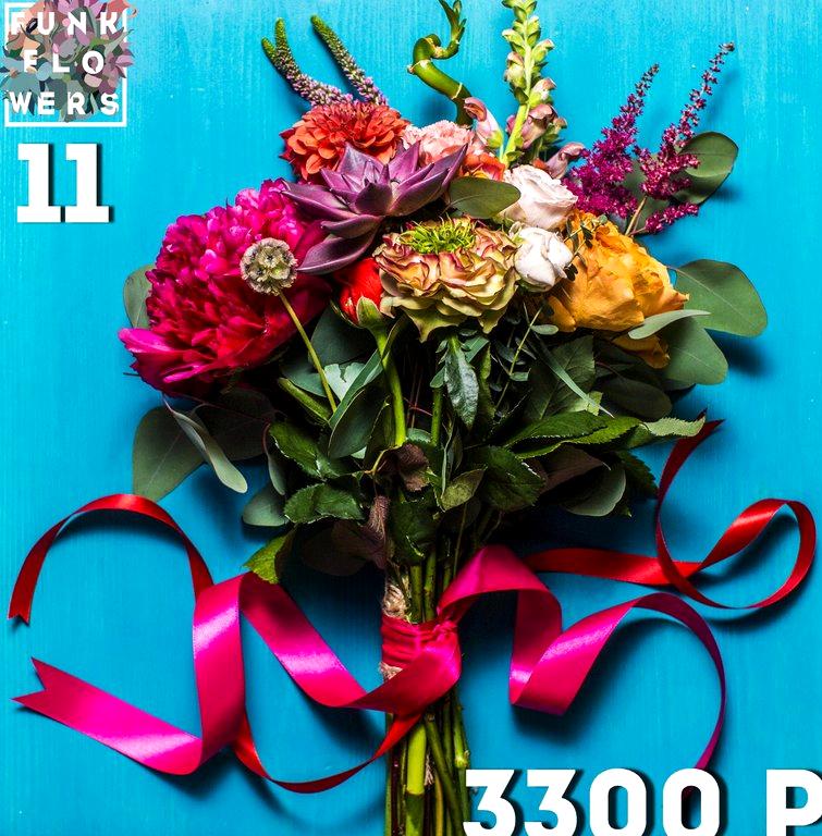 Изображение №8 компании Funk Flowers