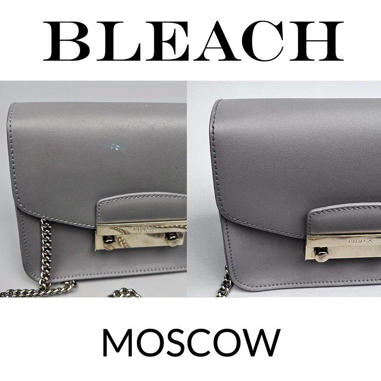 Изображение №10 компании Bleach Moscow