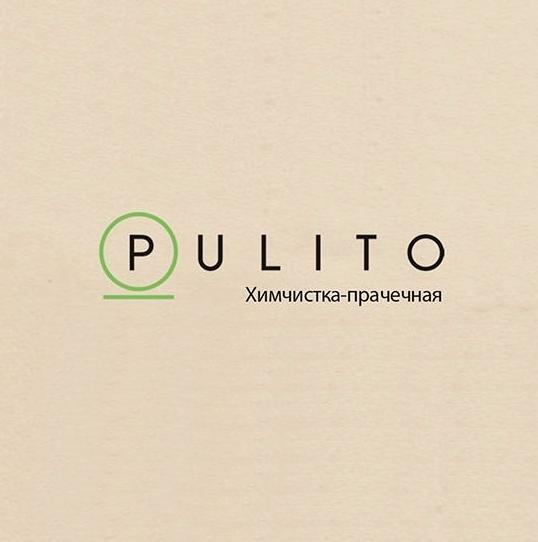 Изображение №2 компании Pulito