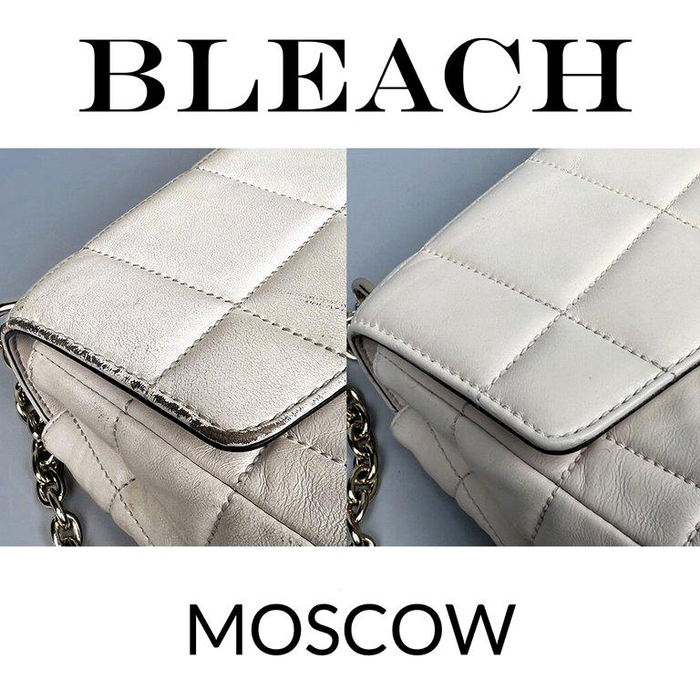 Изображение №3 компании Bleach Moscow