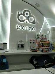 Изображение №1 компании BIANCA