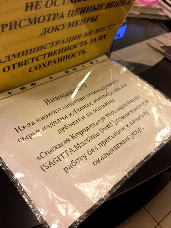 Изображение №5 компании Орликов