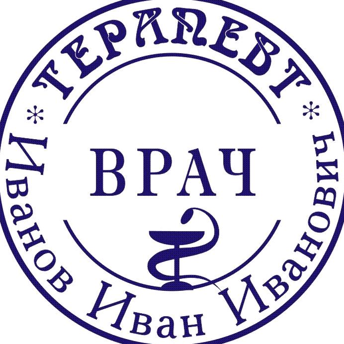 Изображение №2 компании Консалтинг Спектр Услуг