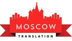 Изображение №2 компании Top Translate