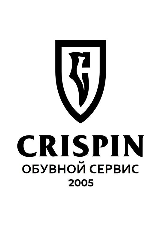 Изображение №16 компании Crispin