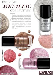 Изображение №5 компании Belor beauty