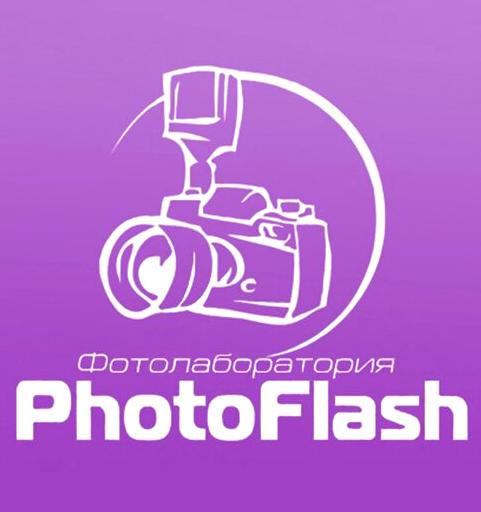 Изображение №7 компании PhotoFlash