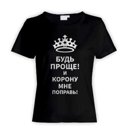 Изображение №14 компании Print.StudioSharp