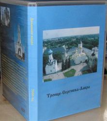 Изображение №5 компании Мосцифра