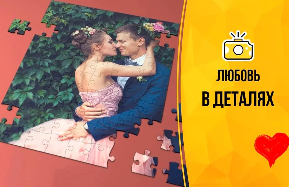 Изображение №7 компании Cheese photo Домодедово