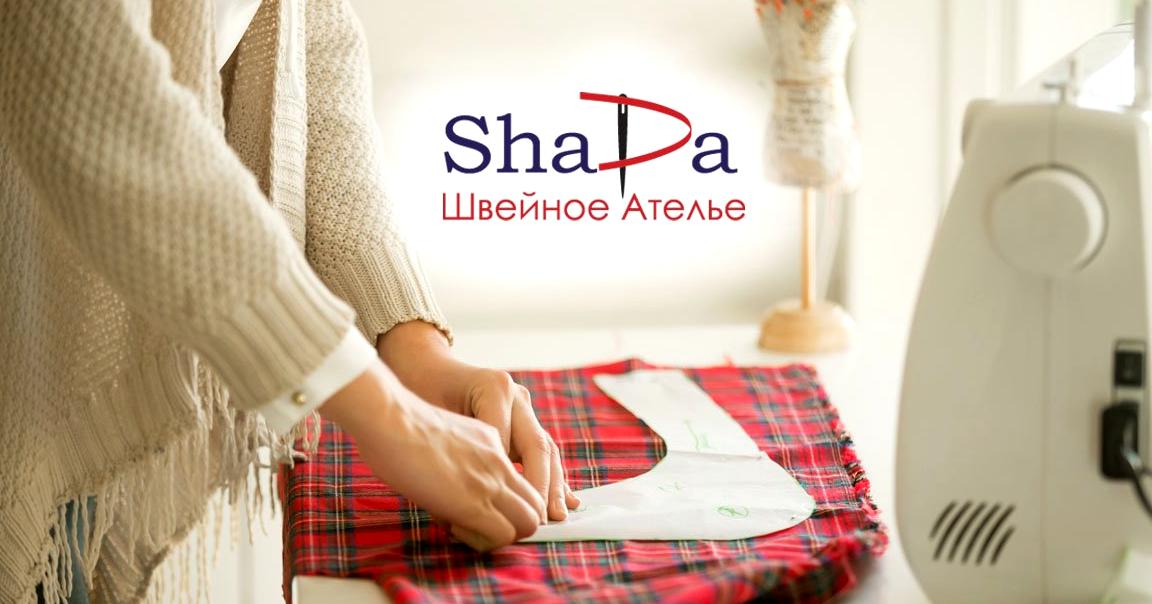 Изображение №2 компании Shapa