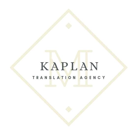 Изображение №6 компании KAPLAN
