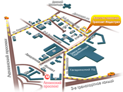 Изображение №3 компании Транслит Индастриз