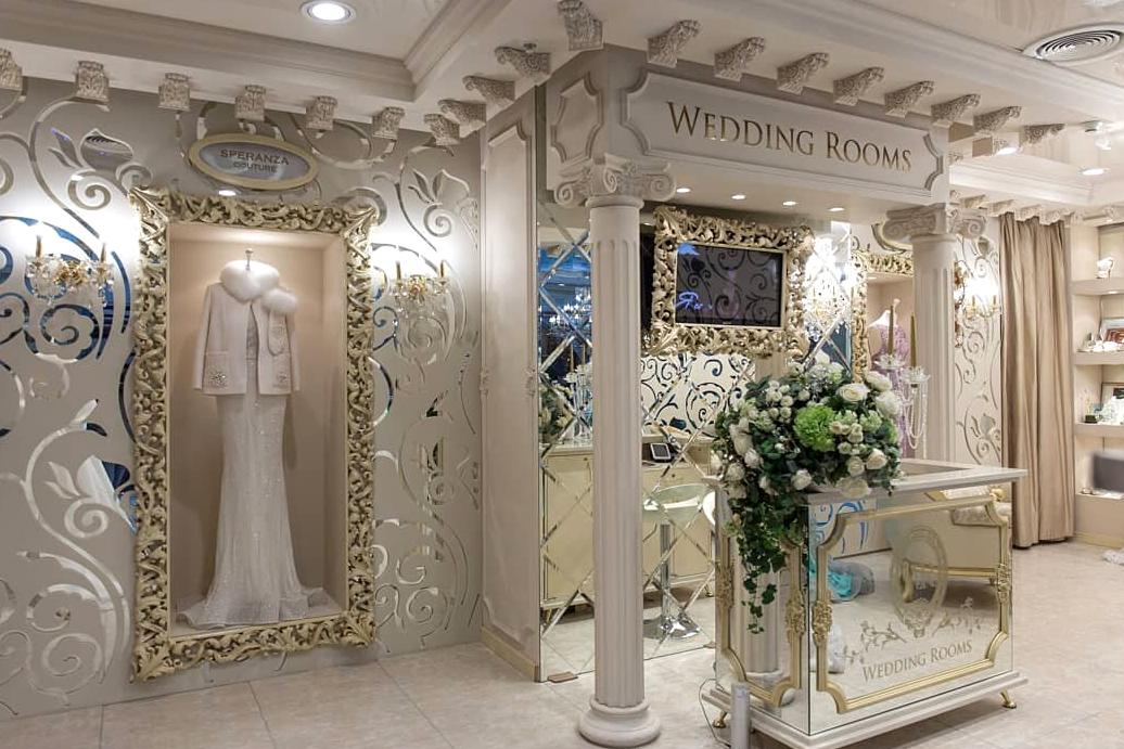 Изображение №2 компании Wedding Rooms