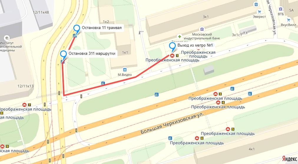 Маршрут 11 трамвая москва карта. Остановка метро Преображенская площадь. Преображенская площадь метро на карте. Метро Преображенская площадь трамвая остановка. Остановка трамвая Комсомольская площадь.