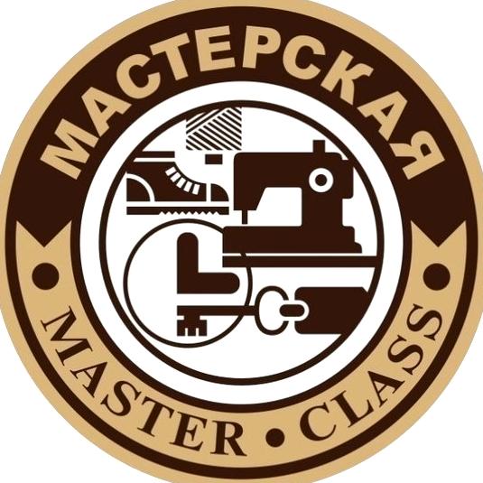 Изображение №1 компании Master-Class