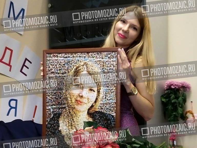 Изображение №3 компании Photomozaic.ru