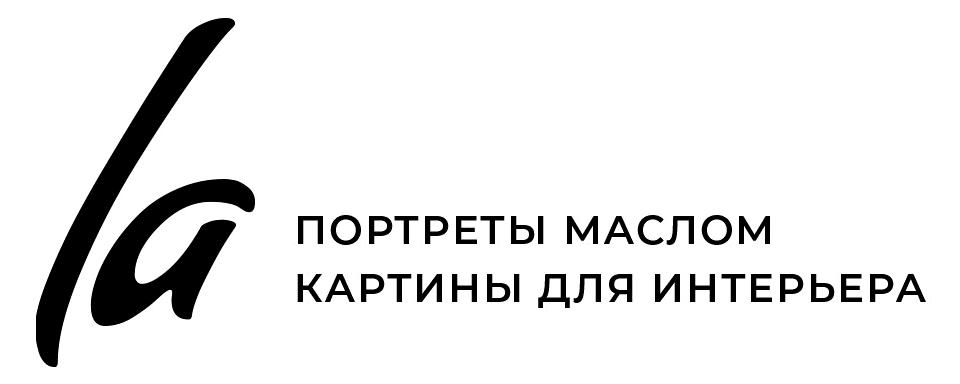 Изображение №7 компании Ла Картина