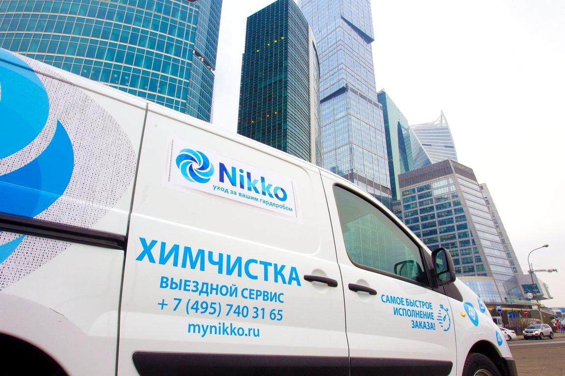 Изображение №4 компании Nikko. Lotte Plaza