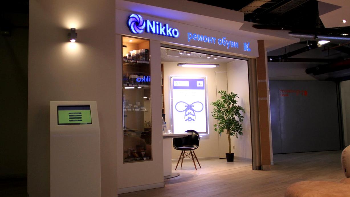 Изображение №7 компании Nikko. Lotte Plaza