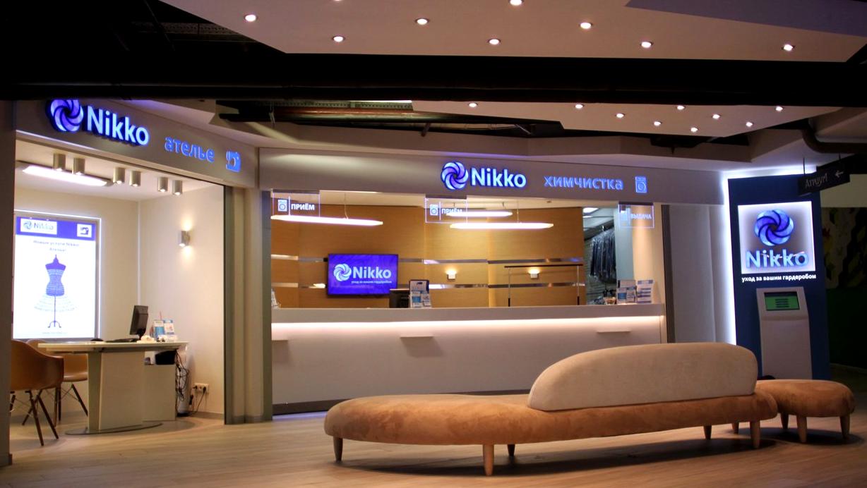 Изображение №2 компании Nikko. Lotte Plaza