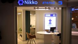 Изображение №4 компании Nikko. Lotte Plaza