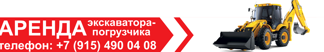 Изображение №6 компании Куб