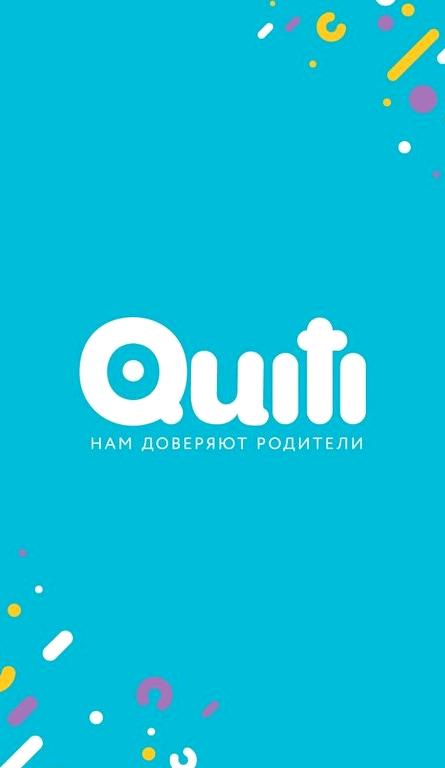 Изображение №3 компании Quiti