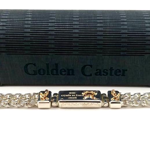 Изображение №11 компании Golden Caster